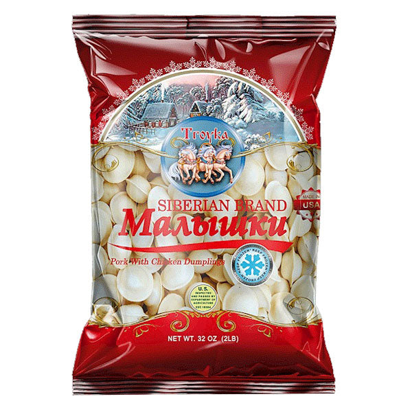 Пельмени Малишки-Сибирские — 2 фунта (907гр)